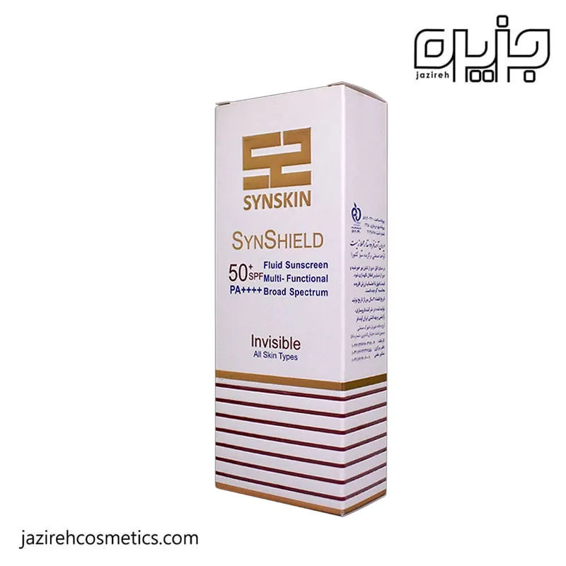 فلوئید ضدآفتاب بی رنگ سان شیلد +SPF50 ساین اسکین